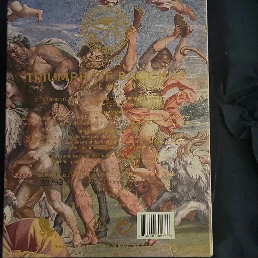 Perfume/Bacchus Art Print - Picture 4 of 4